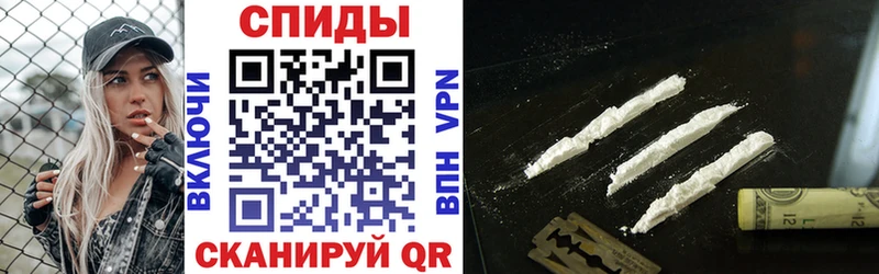 где найти наркотики  Ярцево  АМФ 98% 