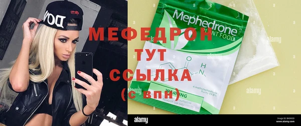 марихуана Алексеевка