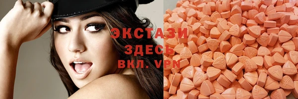 круглые Алексин