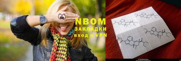 марихуана Алексеевка