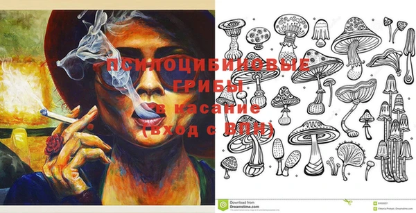 круглые Алексин