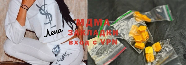 круглые Алзамай