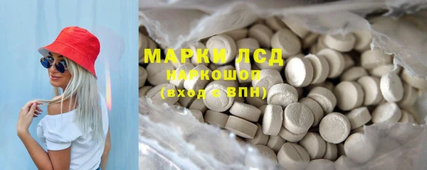 круглые Алзамай