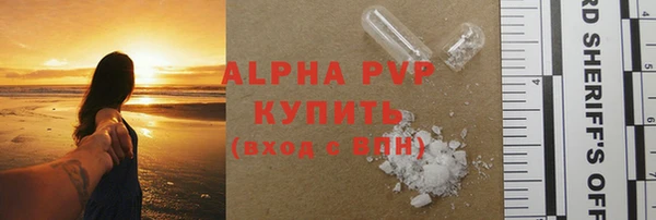круглые Алексин