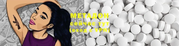 круглые Алзамай