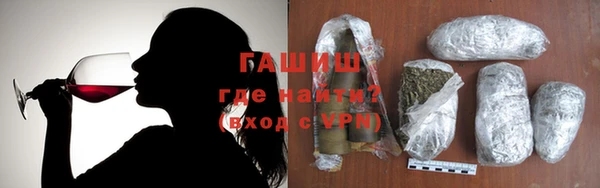 круглые Алзамай