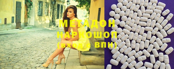 круглые Алзамай