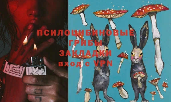 марихуана Алексеевка