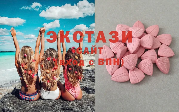каннабис Ростов