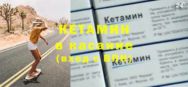 круглые Алексин