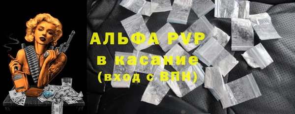 круглые Алексин