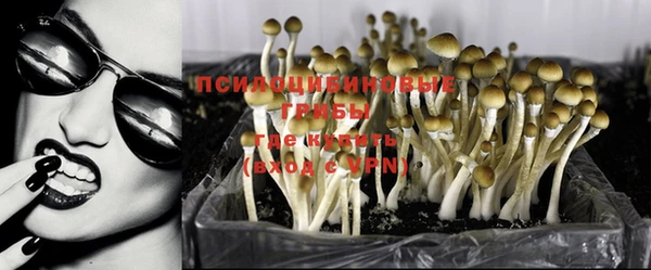 марихуана Алексеевка