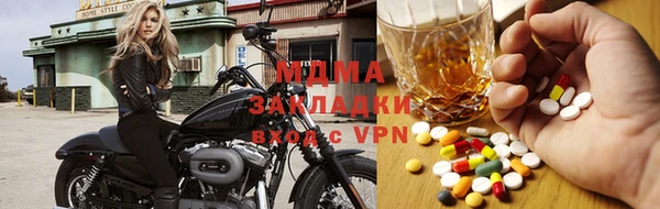 круглые Алексин