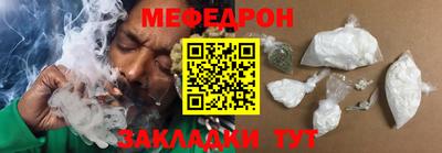 марки nbome Новозыбков