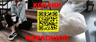 прущие грибы Новодвинск