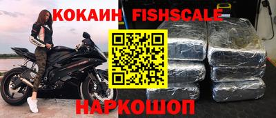 марки nbome Новозыбков