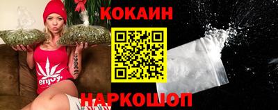 прущие грибы Новодвинск
