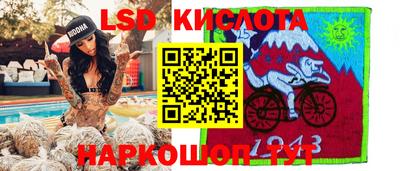 марки nbome Новозыбков