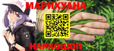 марки nbome Новозыбков