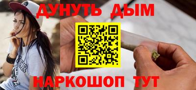 прущие грибы Новодвинск