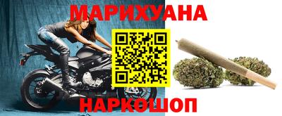 марки nbome Новозыбков