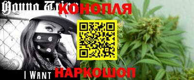кристаллы Новокубанск