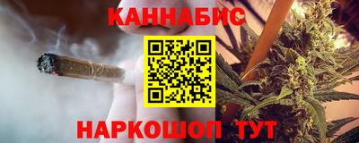 марки nbome Новозыбков