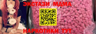 Альфа ПВП Нальчик