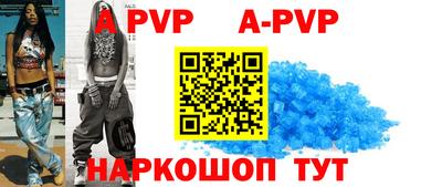 марки nbome Новозыбков