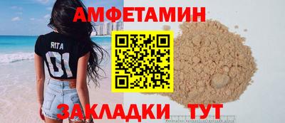 марки nbome Новозыбков