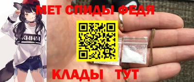 прущие грибы Новодвинск