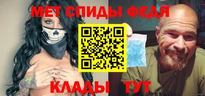кристаллы Новокубанск
