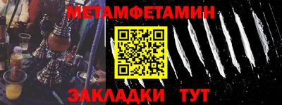 прущие грибы Новодвинск