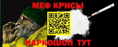 прущие грибы Новодвинск