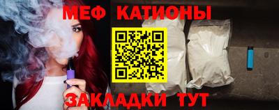 Альфа ПВП Нарткала