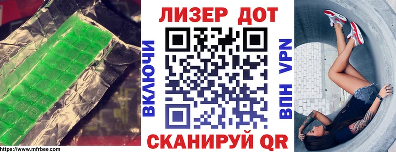 ссылка на мегу рабочий сайт Ярцево darknet как зайти ЛСД экстази ecstasy
