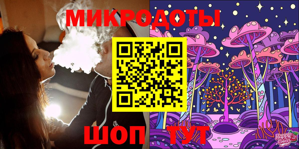 Псилоцибиновые грибы Psilocybe Ярцево